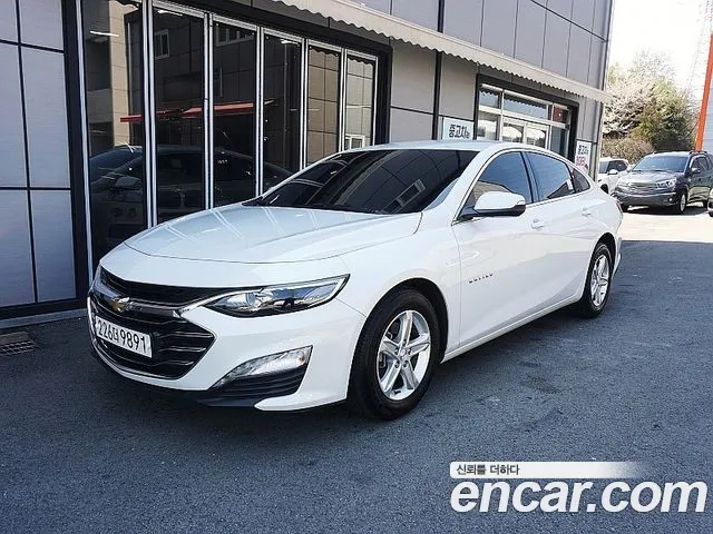 Chevrolet Malibu 2020 thumb 12