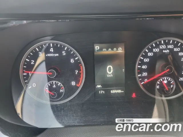 Kia K5 2022 thumb 10