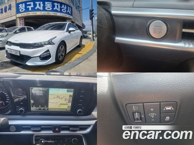 Kia K5 2022 thumb 2
