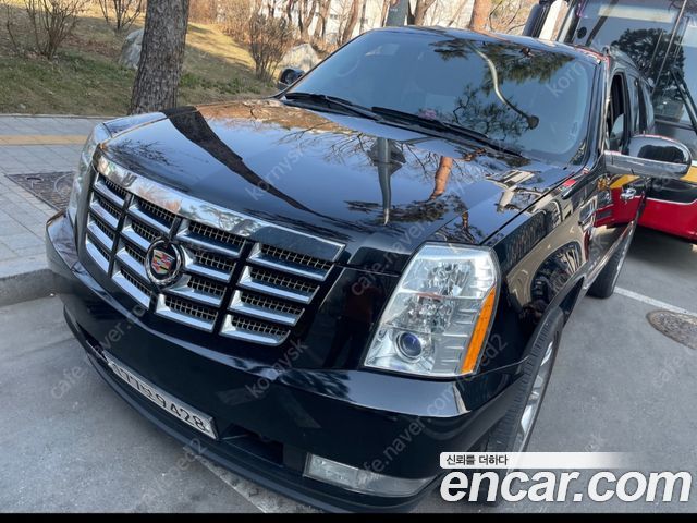 Cadillac Escalade 2014 thumb 6