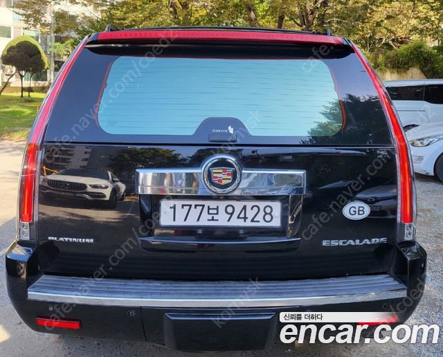 Cadillac Escalade 2014 thumb 11