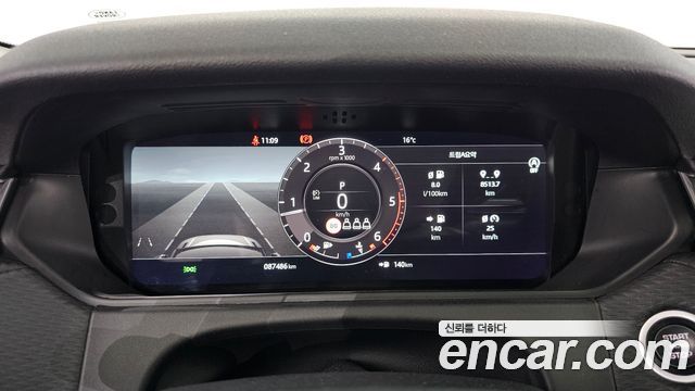 Land Rover Range Rover Velar 2019 thumb 9