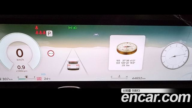 Genesis GV80 2023 thumb 9