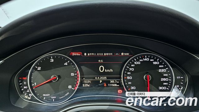 Audi A6 2015 thumb 9