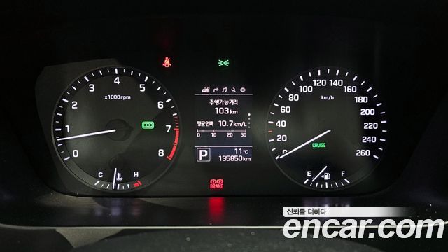 Hyundai Sonata 2015 thumb 8
