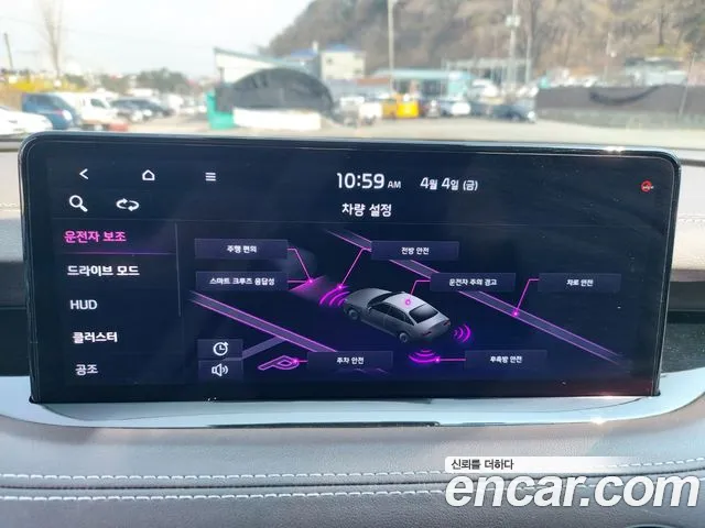 Kia Stinger 2021 thumb 12