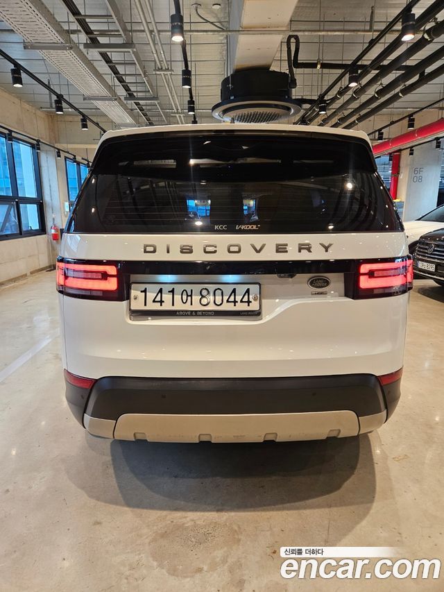 Land Rover Discovery 2017 thumb 5