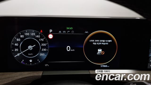 Kia K8 2024 thumb 9