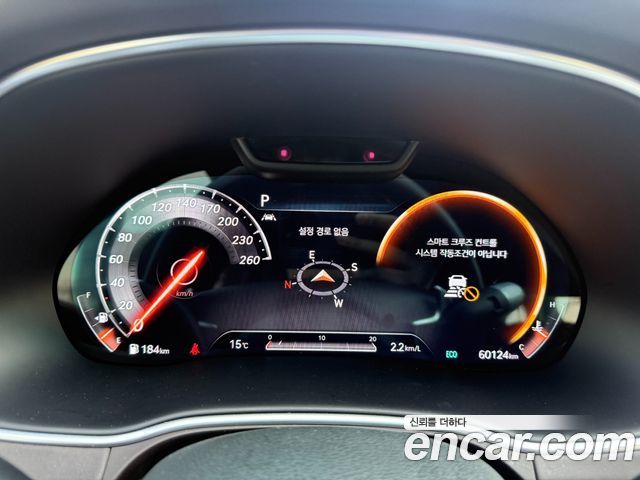 Genesis GV80 2020 thumb 8