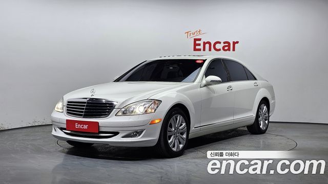 Mercedes-Benz S-Class 2008 thumb 2