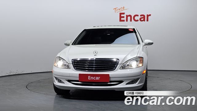Mercedes-Benz S-Class 2008 thumb 4