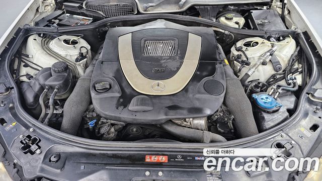 Mercedes-Benz S-Class 2008 thumb 7
