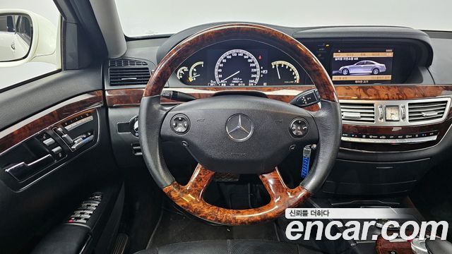 Mercedes-Benz S-Class 2008 thumb 11