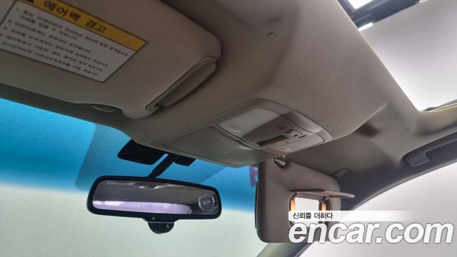 Nissan Altima 2009 thumb 12