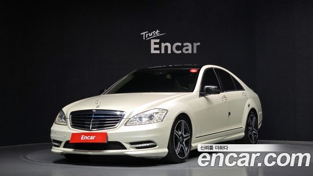 Mercedes-Benz S-Class 2010 thumb 2