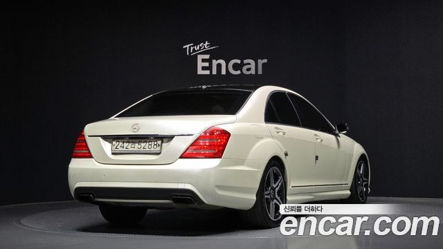 Mercedes-Benz S-Class 2010 thumb 3