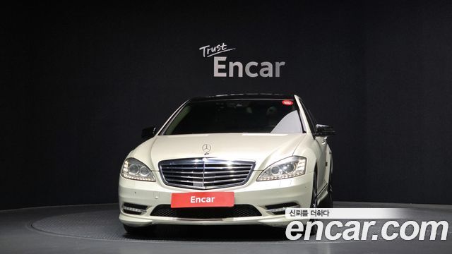 Mercedes-Benz S-Class 2010 thumb 4