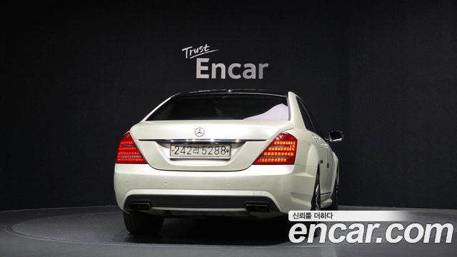 Mercedes-Benz S-Class 2010 thumb 5