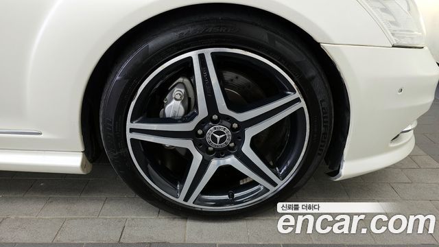 Mercedes-Benz S-Class 2010 thumb 6