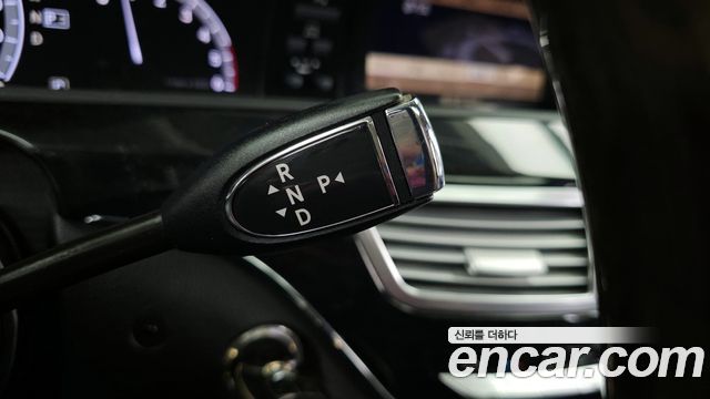 Mercedes-Benz S-Class 2010 thumb 10