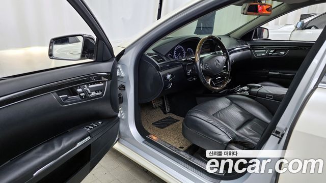 Mercedes-Benz S-Class 2010 thumb 11