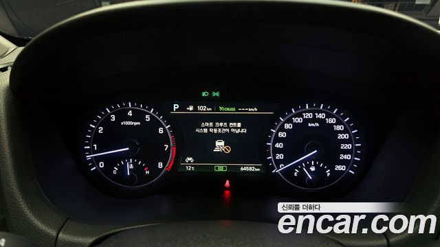 Genesis G80 2018 thumb 8