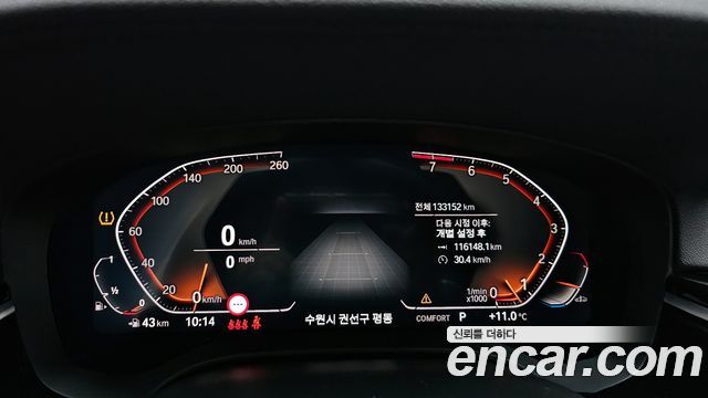 BMW 3 серии GT 2020 thumb 9
