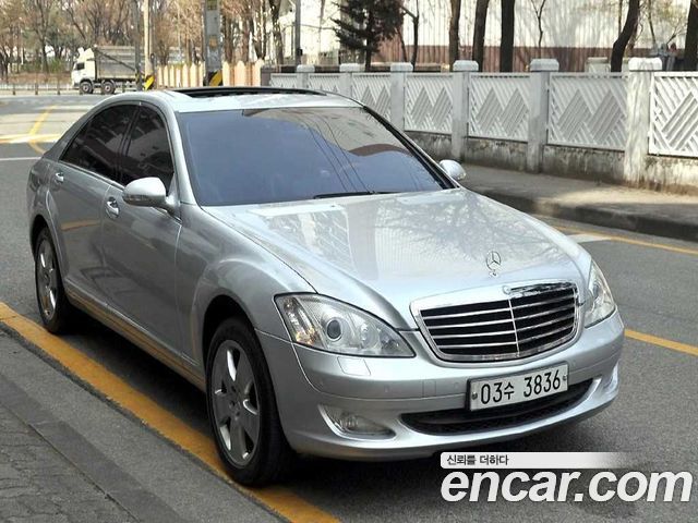 Mercedes-Benz S-Class 2005 thumb 5