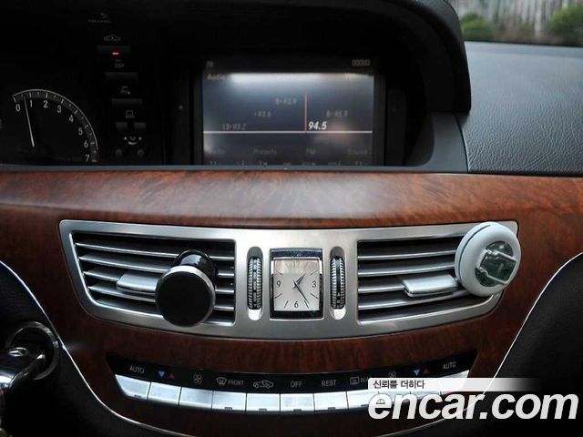 Mercedes-Benz S-Class 2005 thumb 7