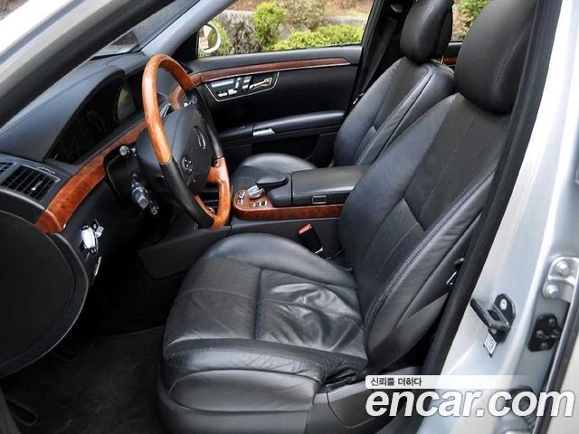 Mercedes-Benz S-Class 2005 thumb 10