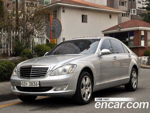 Mercedes-Benz S-Class 2005 thumb 12