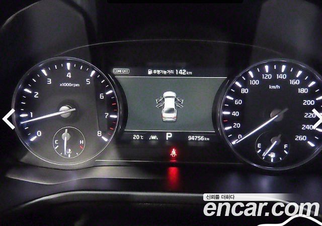 Kia K9 2021 thumb 7