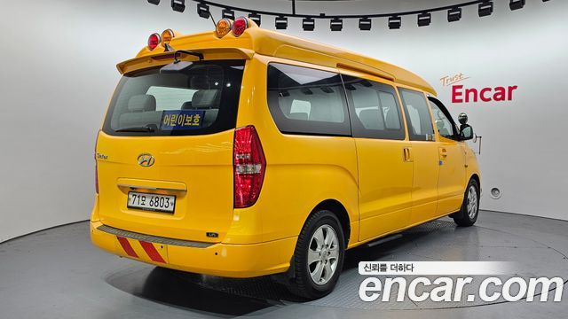 Hyundai Starex 2019 thumb 2