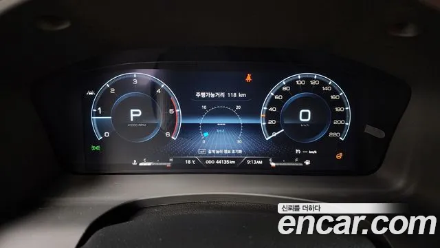 SsangYong Rexton 2023 thumb 9