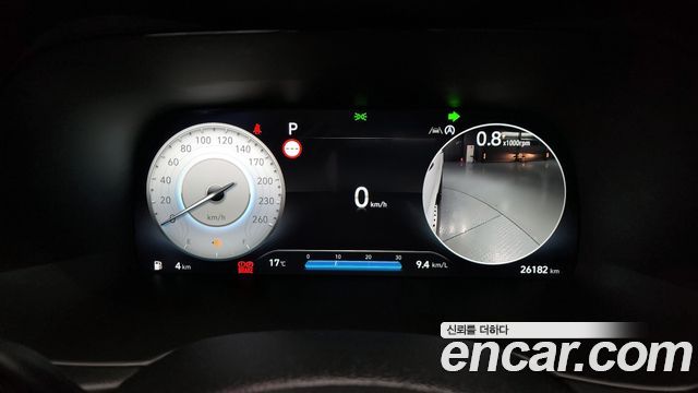 Hyundai Palisade 2022 thumb 9