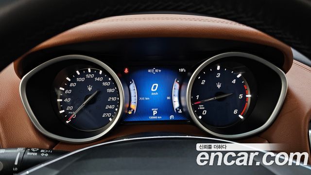 Maserati Ghibli 2015 thumb 9