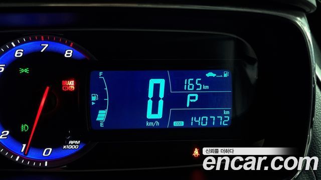 Chevrolet Trax 2013 thumb 9