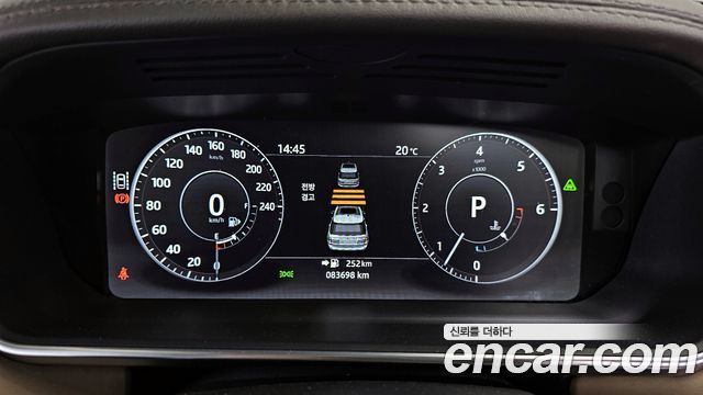 Land Rover Range Rover 2017 thumb 8