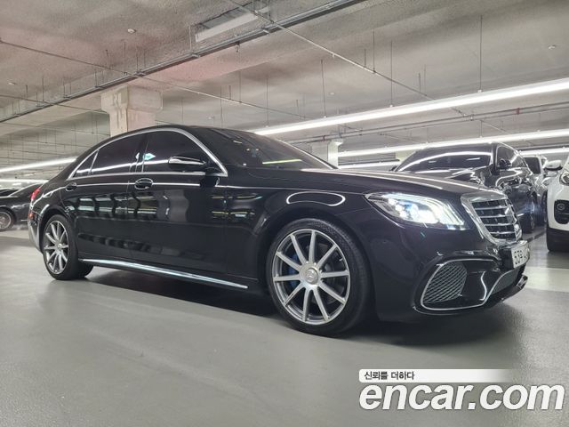 Mercedes-Benz S-Class 2017 thumb 4