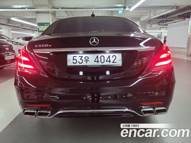 Mercedes-Benz S-Class 2017 thumb 6