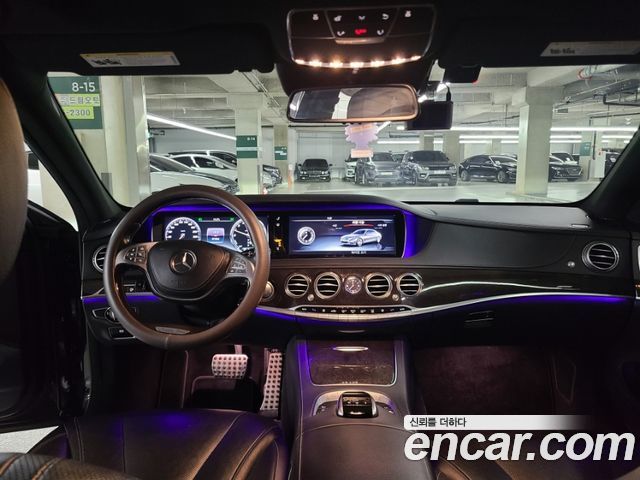 Mercedes-Benz S-Class 2017 thumb 8