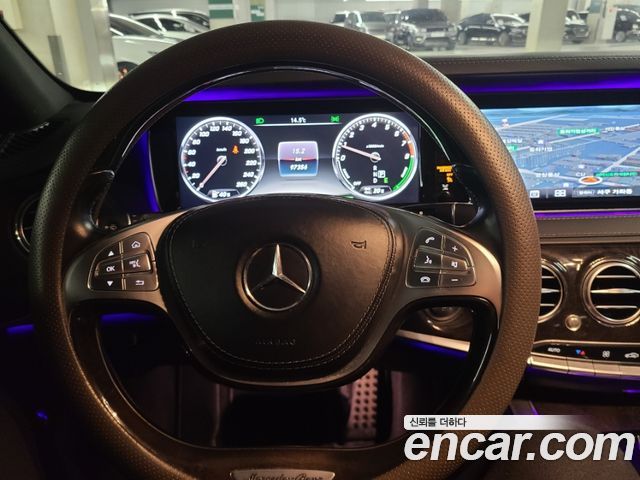 Mercedes-Benz S-Class 2017 thumb 10