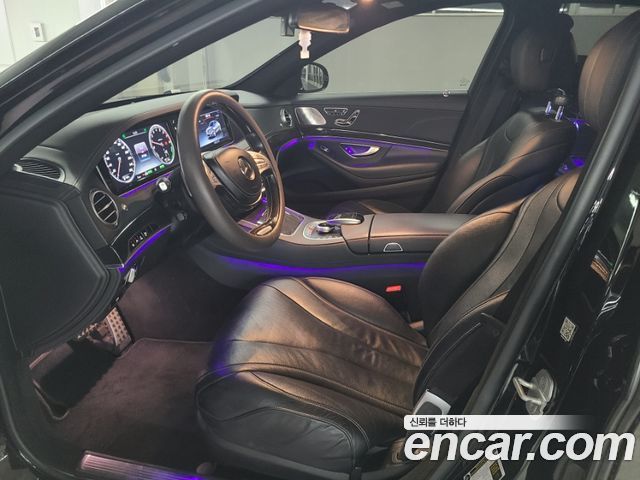 Mercedes-Benz S-Class 2017 thumb 11