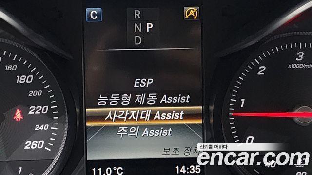 Mercedes-Benz C-Class 2018 thumb 12