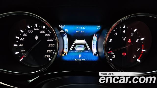 Maserati Quattroporte 2017 thumb 8