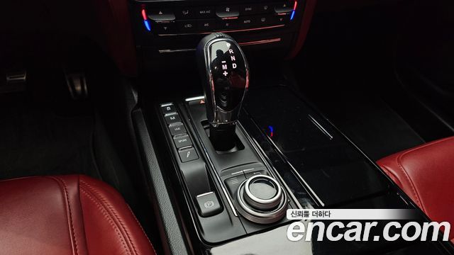 Maserati Quattroporte 2017 thumb 9