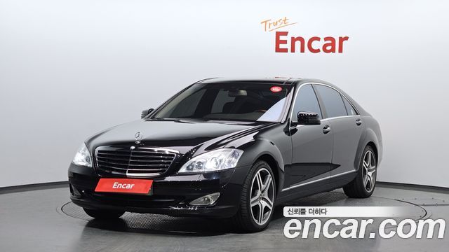 Mercedes-Benz S-Class 2009 thumb 2