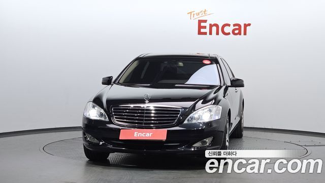 Mercedes-Benz S-Class 2009 thumb 4