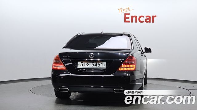 Mercedes-Benz S-Class 2009 thumb 5