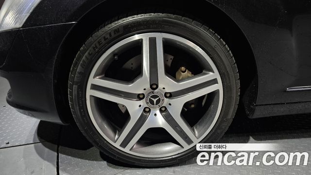 Mercedes-Benz S-Class 2009 thumb 6